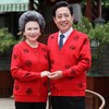 优选丨明星同款父母新年鸿福开衫/新年全身福字套头红色毛衣 商品缩略图4
