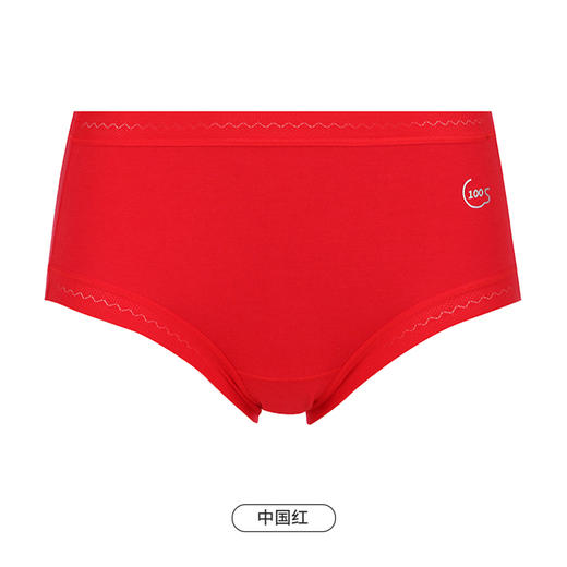 都市丽人基础木代尔系列纤柔绵内裤女100S莫代尔女士内裤中腰平角内裤LK45F1 商品图7