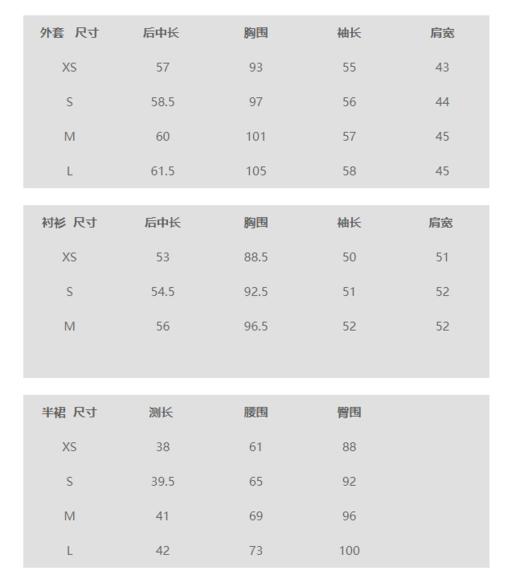 金蘑菇菇 黑标 多瑙河故事 /山茶粉金 羊毛花式纱粗花呢香香外 商品图3