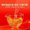 澜沧古茶2024年祥龙瑞气生肖龙饼生茶茶叶云南普洱357g 商品缩略图3