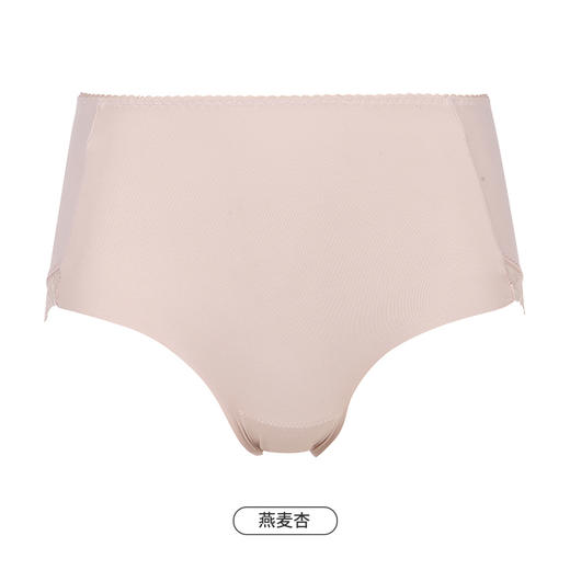 都市丽人基础系列薄透丝滑内裤女随意裁女士内裤速干中腰平角内裤LK42A8 商品图10