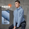 李宁（LI-NING） 李宁外套男2022秋冬新品健身系列加绒保暖防泼水连帽开衫AWDSA61 商品缩略图1