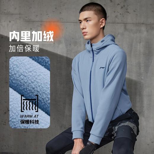 李宁（LI-NING） 李宁外套男2022秋冬新品健身系列加绒保暖防泼水连帽开衫AWDSA61 商品图1