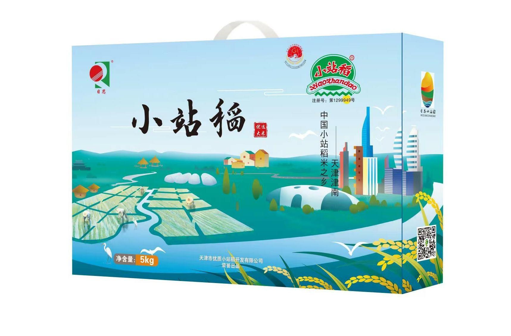 津农精品 日思京东礼盒