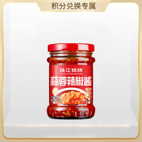 【会员积分兑换专享，请勿原价拍！】珠江桥牌 蒜蓉辣椒酱240g
