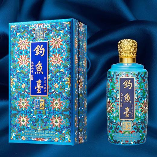 钓鱼台珍品一号酒(珐琅彩) 贵州茅台镇酱香型53度白酒 53度 500mL单瓶装 商品图5