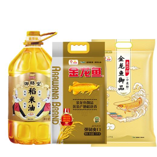 金龙鱼 大分量米油套餐公司福利春节 商品图6