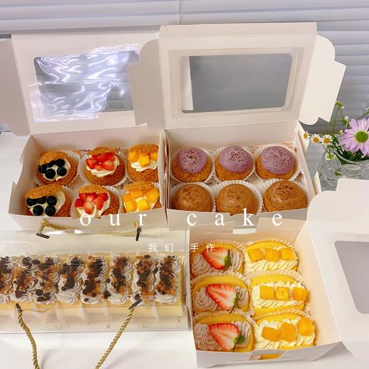 水果泡芙/原味泡芙(按当季水果装饰)（提前28小时预定） 商品图3