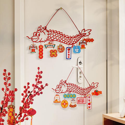 龙年挂饰 商品图1