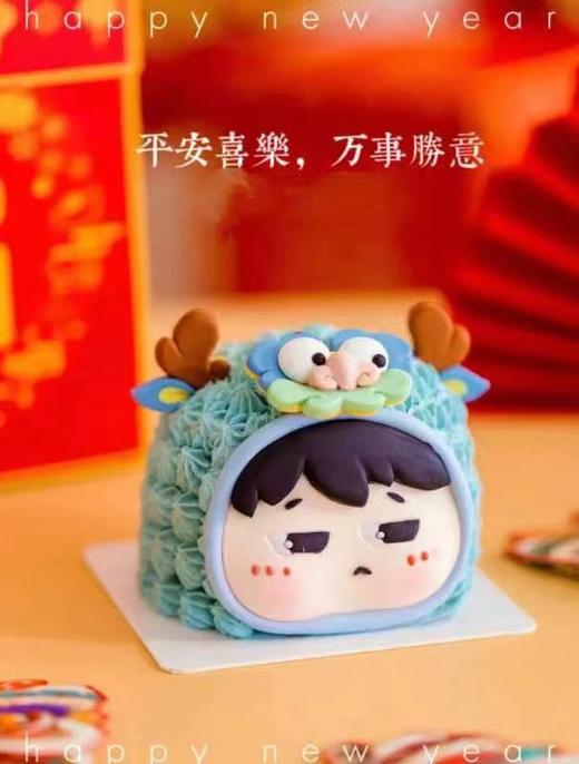 5寸 龙年娃娃脸 商品图1