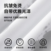 【新款DDA】大依优型大码条纹长袖衬衫花衬衫弹力加肥加大透气上衣男装垂感休闲 商品缩略图1