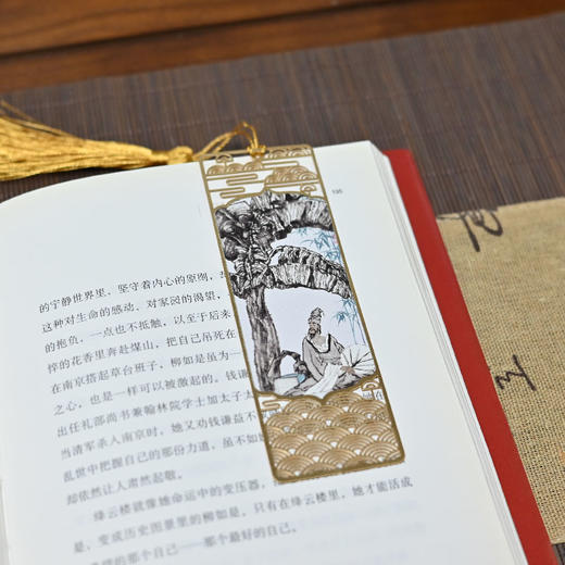 羽诗制造出品 智周万物套装笔记本口袋杯黄铜书签文创礼盒 商品图1