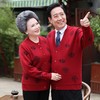 优选丨明星同款父母新年鸿福开衫/新年全身福字套头红色毛衣 商品缩略图5