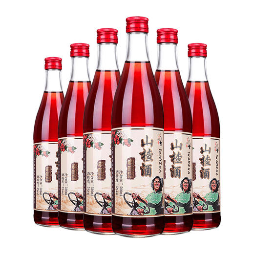 通明山山楂酒/蓝莓酒整箱500ml*6瓶 70年代果酒微醺低度甜酒  节日送礼红酒 全国包邮（春节期间正常发货） 商品图1