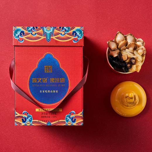 【佛跳墙】在家吃的山海宴 五星主厨 福州特产 健康美味 无防腐剂 商品图6