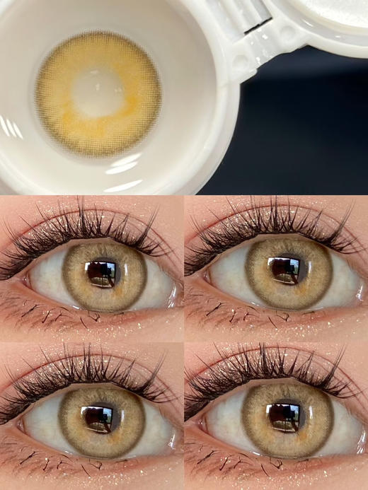 【中直径】Recolook-慵懒周末14.2mm【年抛 0-1000度 无525/575】 商品图1