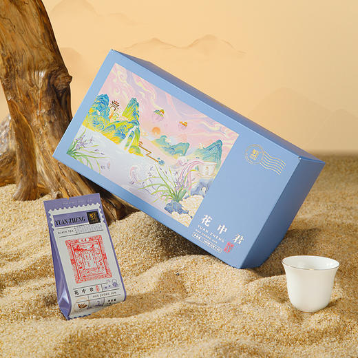 元正 花中君 特级武夷山小种红茶自饮茶票口粮茶叶散装礼盒装 商品图6
