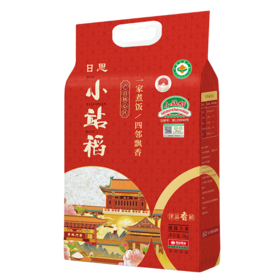 津农精品 日思 小站香稻有机5kg