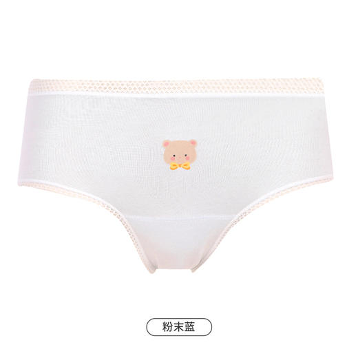 都市丽人功能系列生理裤内裤女超爽棉女士内裤中腰三角内裤LK48A2 商品图7