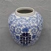 瓶器 |双喜临门青花瓷花瓶（圆形）【2个一件   包邮 厂家直发】 商品缩略图0