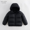 【三防】马克珍妮男童女童超轻加厚羽绒服 儿童冬装羽绒服231509 商品缩略图2