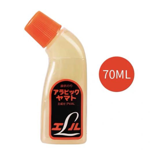 日本斑马YAMATO大和弯头胶水AL-200液体胶水70M 1瓶 雅玛头L进口办公用胶水 商品图2