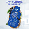 沃田蓝莓原浆50ml*10 商品缩略图6