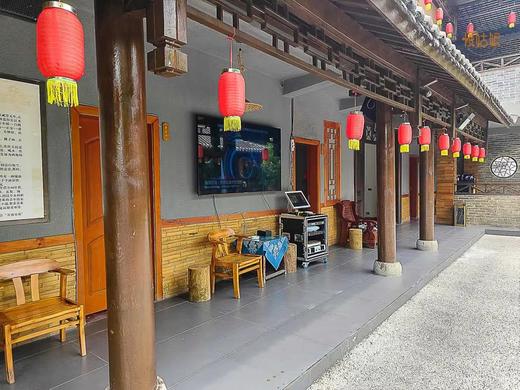 重庆慢姑娘古道驿站别墅轰趴 商品图3