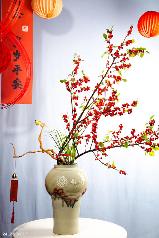 24LZH02017 商品图0