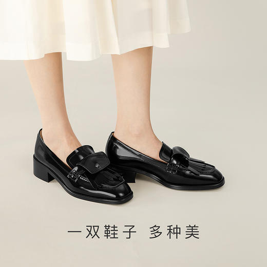 7or9-乐福专用暗扣流苏前扣（黑） 商品图2