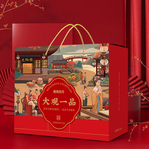 【自营】陇间柒月  杂粮大观一品2878g 商品图3