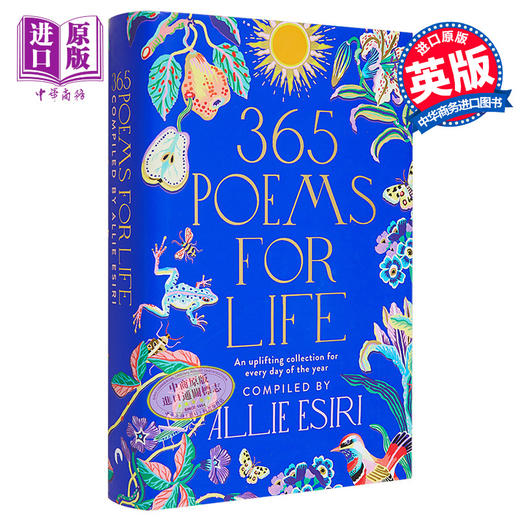 预售 【中商原版】365首人生诗 英文原版 365 Poems for Life Allie Esiri 现当代诗歌 每天一首振奋人心的诗 商品图0