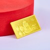 【限时克减138元】【10克】足金 #生日快乐10g金条投资金纯黄金收藏生日快乐金条送女友定制礼物（配亚克力盒）(YDJT00054-02)预售产品下单后不退款不退货不换货不补差价 商品缩略图3