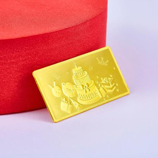 【限时克减138元】【10克】足金 #生日快乐10g金条投资金纯黄金收藏生日快乐金条送女友定制礼物（配亚克力盒）(YDJT00054-02)预售产品下单后不退款不退货不换货不补差价 商品图3