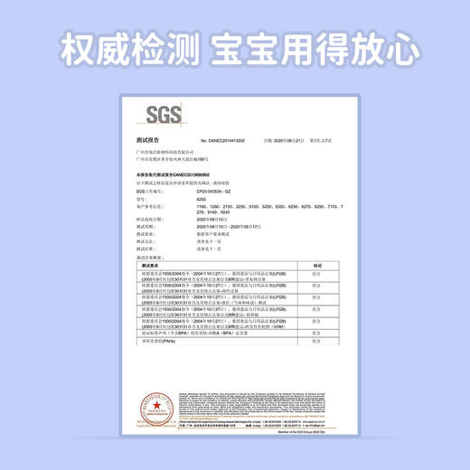 【可爱卡通造型，让宝宝爱上刷牙！】儿童电动牙刷卡通小黄鸭，声波充电式全自动儿童牙刷，专为2-12岁宝宝设计！ 商品图3