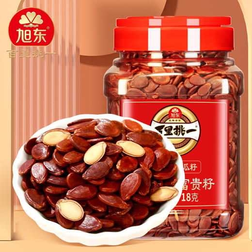 【新会员专享】618g大片红瓜子百里挑一瓜子五香味送礼咸味红皮瓜子 商品图0