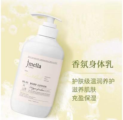 韩国Jmella纪梅拉香氛身体乳-500ML（多款可选） 商品图6