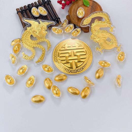 【限时克减150元】足金999 #婚庆 龙凤双喜金元宝摆件礼盒婚庆礼盒陪嫁嫁妆新婚订婚摆件礼盒（配精美包装/手提袋、NGTC国检证书）(ATBJ00010)（预售产品下单后不退款不退货不换货不补差价） 商品图5
