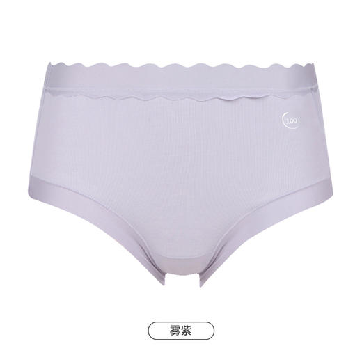 都市丽人基础系列舒肤棉内裤女100S棉纯棉女士内裤中腰平角内裤LK45G6 商品图10