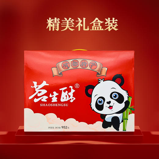 成都特产版苕生酥礼盒952克/盒 商品图1