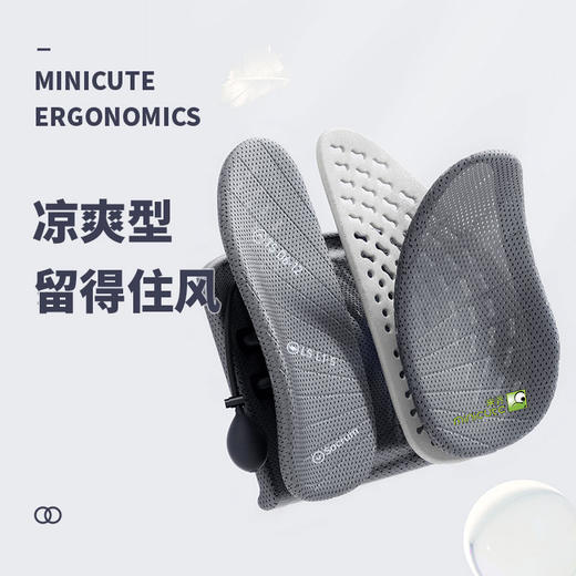 【气动护脊款】米乔人体工学腰垫护腰靠垫办公室腰靠工位久坐神器座椅靠背垫腰托 商品图2