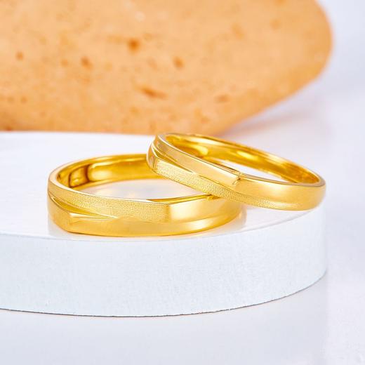 【限时克减150元】足金999 #情侣日常 5G黄金实心不规则时尚活口情侣对戒（对）(AG5GQLJ00008)（预售产品下单后不退款不退货不换货不补差价） 商品图1
