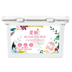 柔妮超浓缩洗衣凝珠【樱花香型】56颗