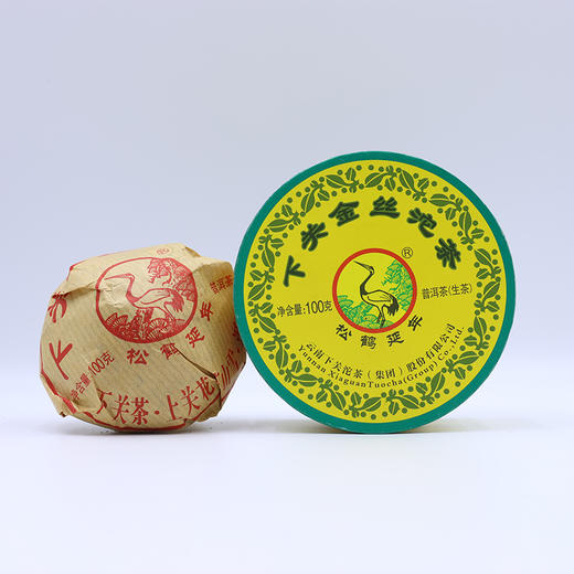 2016年下关金丝沱茶生茶100g 商品图0