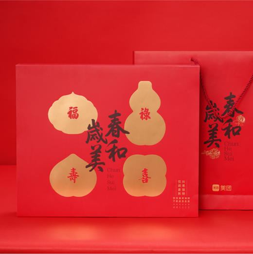 故宫系列福禄寿喜餐具套装 商品图5