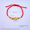 【限时7.5折】【定价黄金】足金 #招财进宝 #儿童/宝宝 3D硬金金币转运珠黄烤漆元宝招财貔貅宝宝红绳调节成品手串(AA3DSC00329)（预售产品下单后不退款不退货不换货不补差价） 商品缩略图4