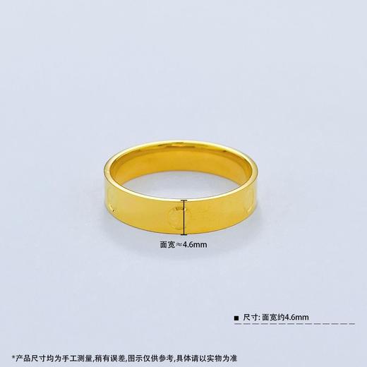 足金999.9 【精品】实心固口螺丝纹圈戒米字纹圈戒（面宽约4.4-4.8mm）(AIJZ00019)（预售产品下单后不退款不退货不换货不补差价（预售产品下单后不退款不退货不换货不补差价 商品图3