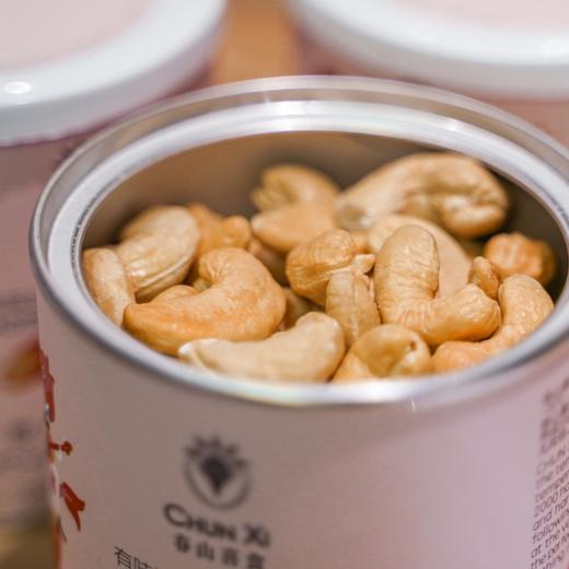 春山喜食“好事会huā生”系列坚果礼盒，多种组合随心配新年零食礼盒 商品图3