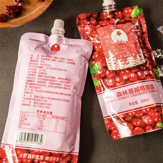 黑龙江远味蔓越莓原浆 300ml*6袋/箱 商品图10