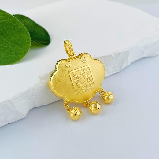 【限时克减150元】足金999.9 #儿童/宝宝  年年有鱼福字锁包吊坠铃铛吉祥如意空心锁包吊坠(AF050DZ00044)（预售产品下单后不退款不退货不换货不补差价） 商品图2